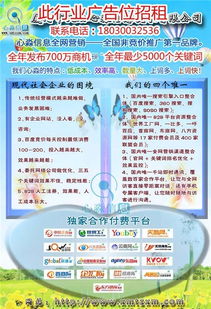 滄州天銳綠盾 以圖紙加密為核心，為佛山教育行業數據安全保駕護航